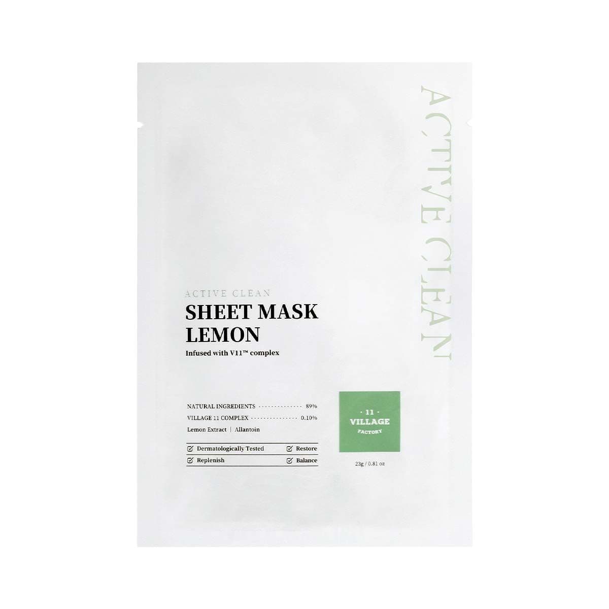 ნაჭრის ნიღაბი ლიმონი Clean 4396 ვილაჯ11 - Village11