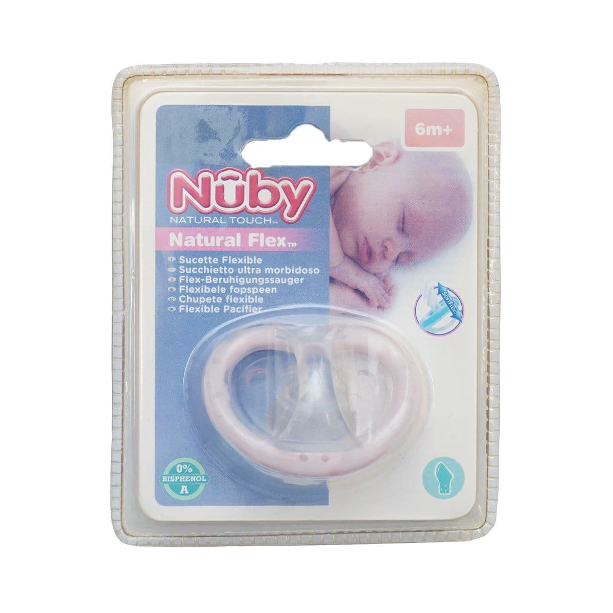 სილიკონის მრგვალთავიანი მატყუარა 6 თვიდან ნუბი - Nuby