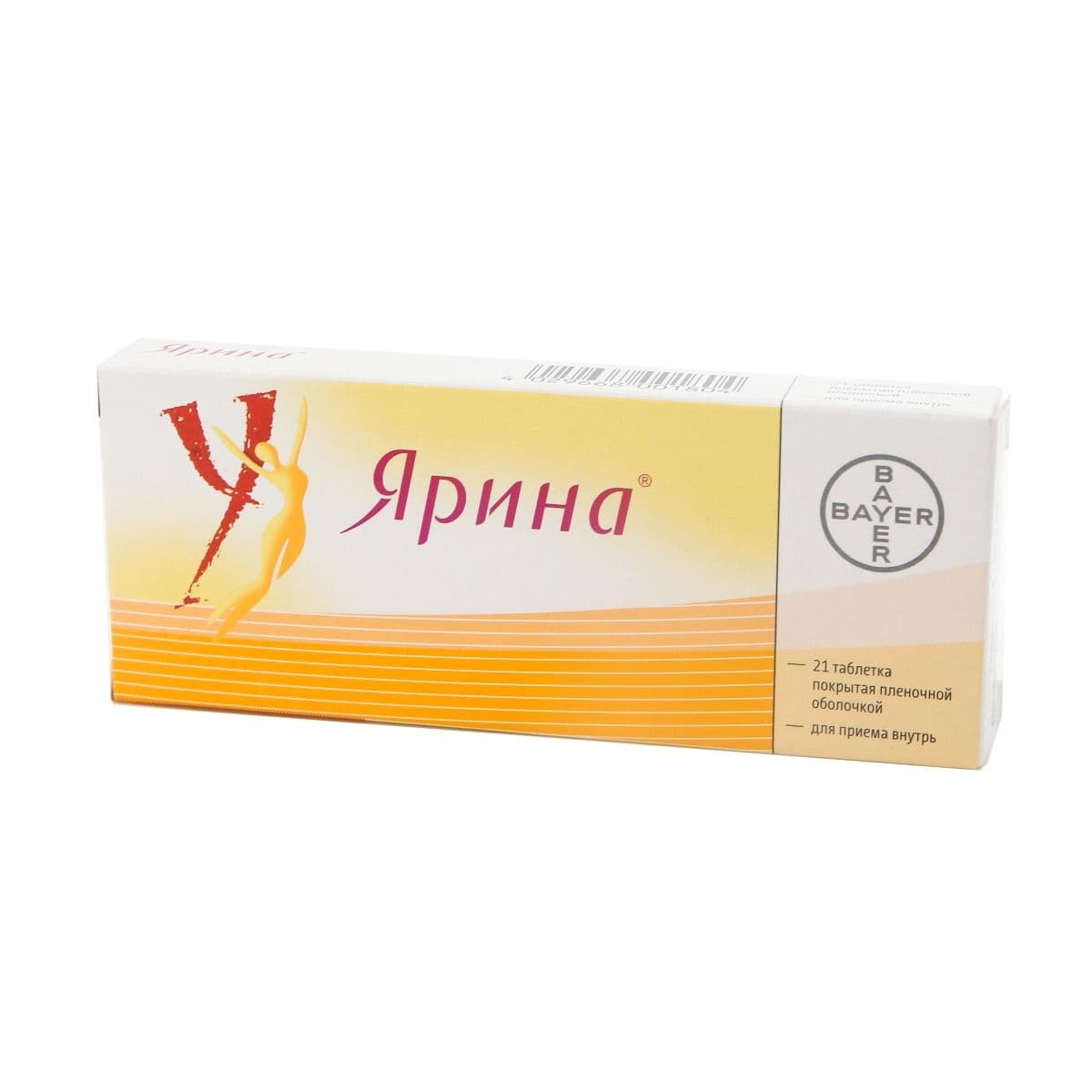 იარინა - Yarina 21დრაჟე