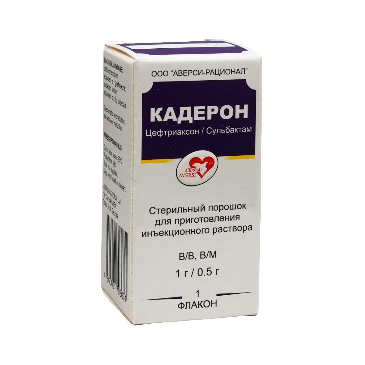 კადერონი - Caderon 1.5გ 1 ფლაკონი