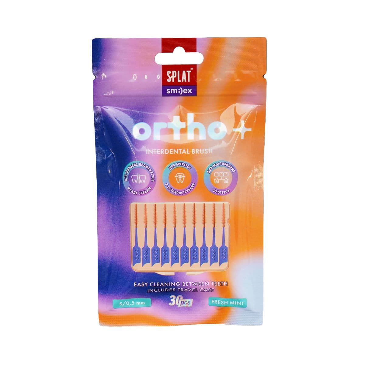 კბილის ჯაგრისი პიტნა S 8536 სპლატი - Splat