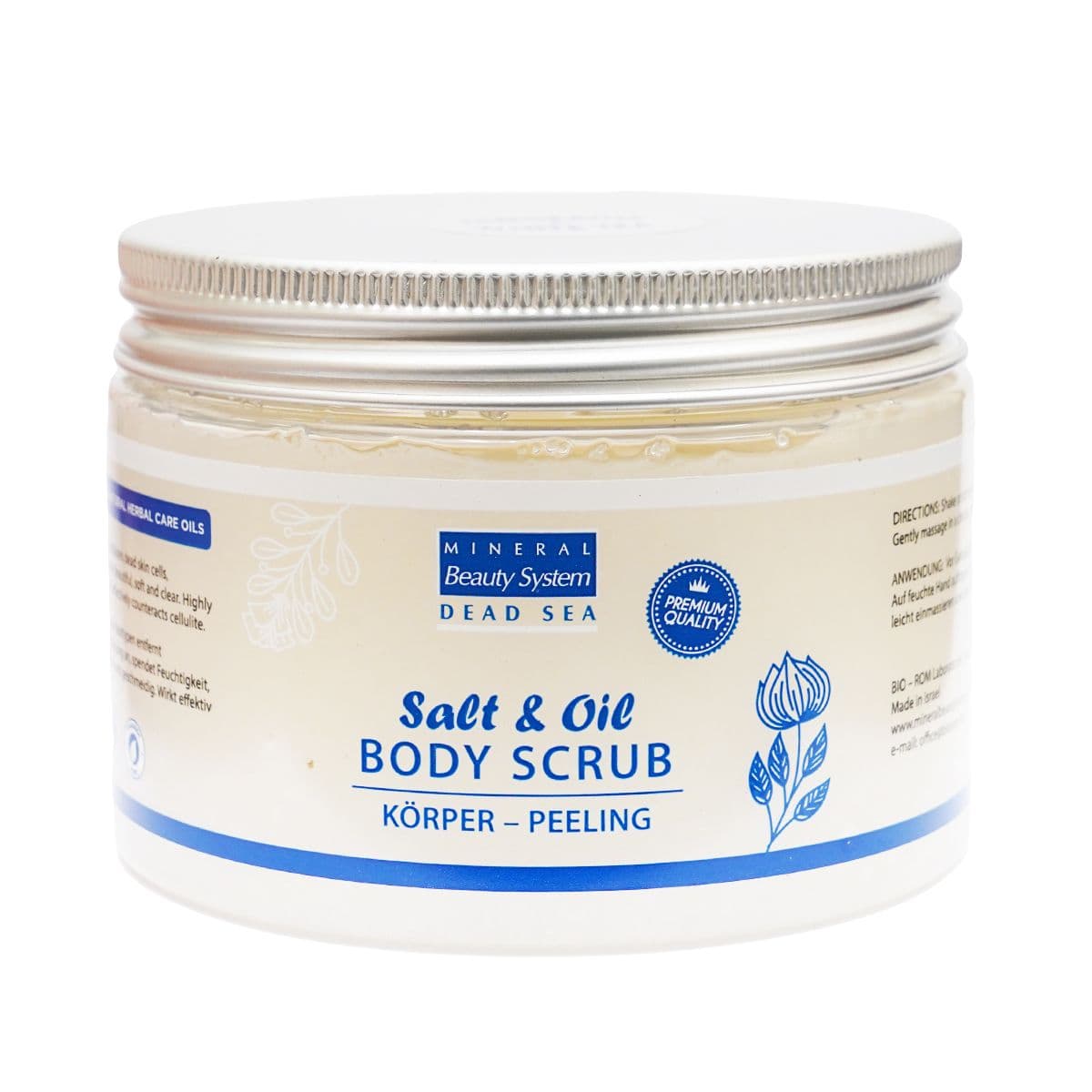 მკვდარი ზღვის ტანის სკრაბი მანდარინით 420023 ბიორომი - Bio-Rom