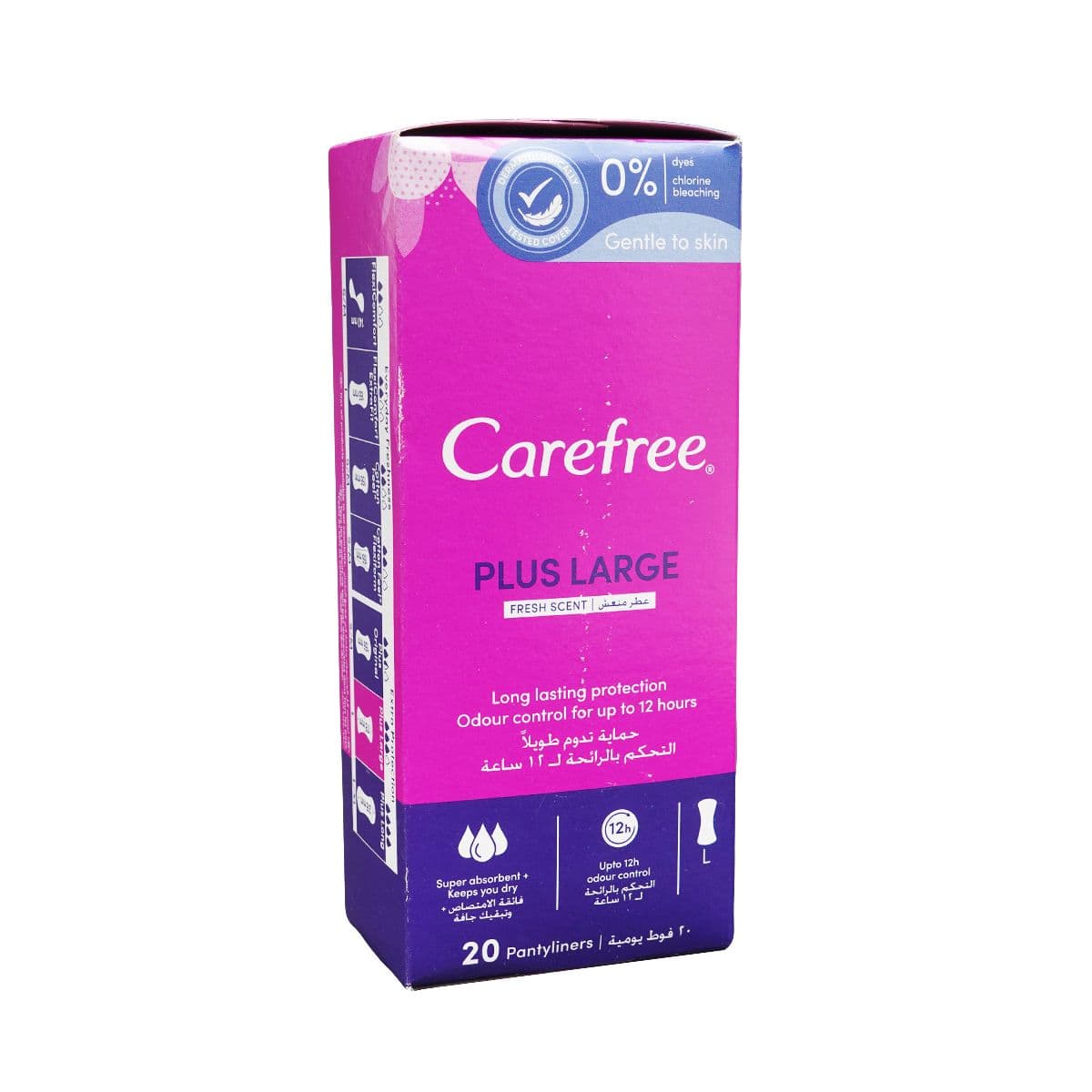 ყოველდღიური საფენი FR 20 ცალი 7037 ქეარფრი - Carefree