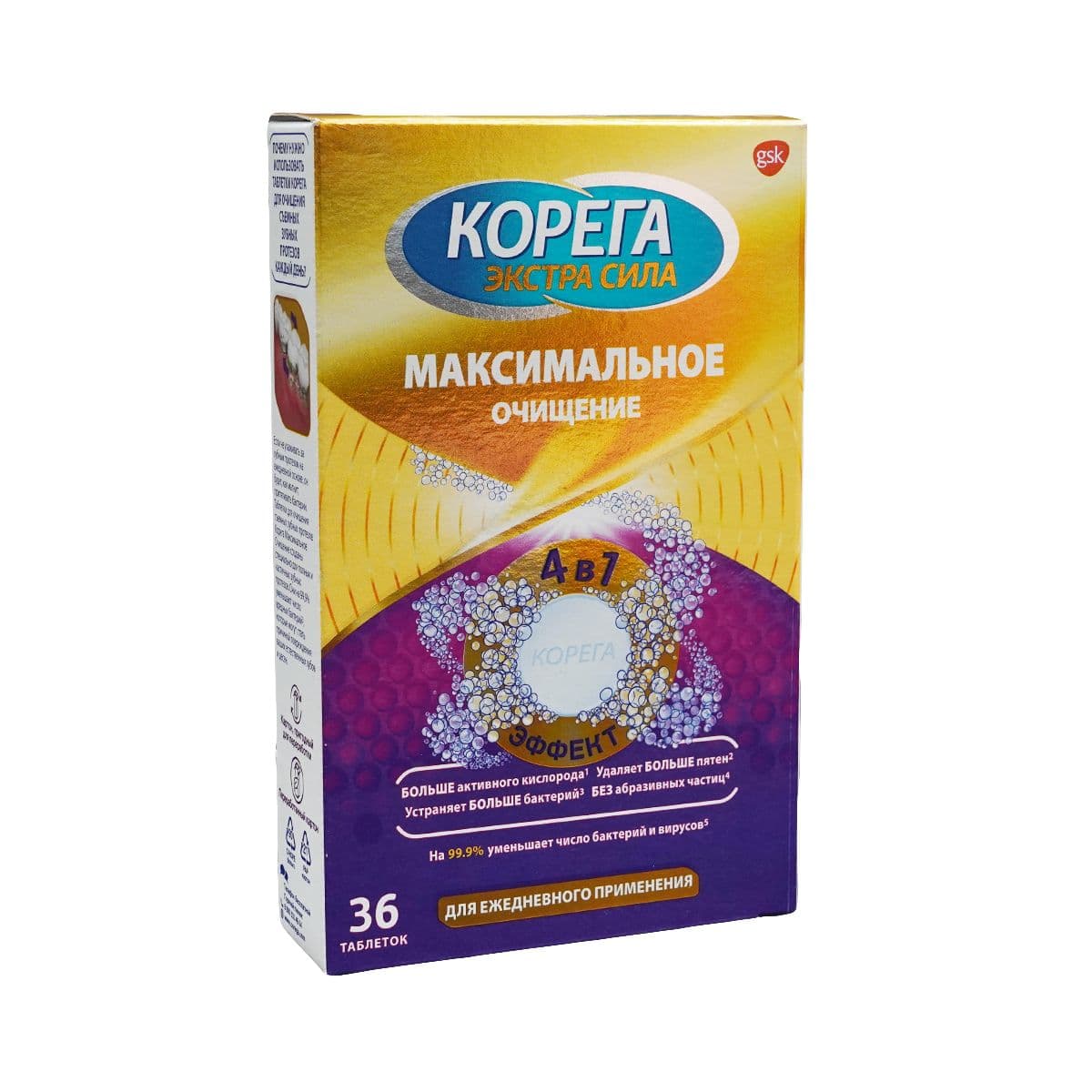 პროთეზის საწმენდი MAX CLEAN 36 ტაბლეტი კორეგა - Corega