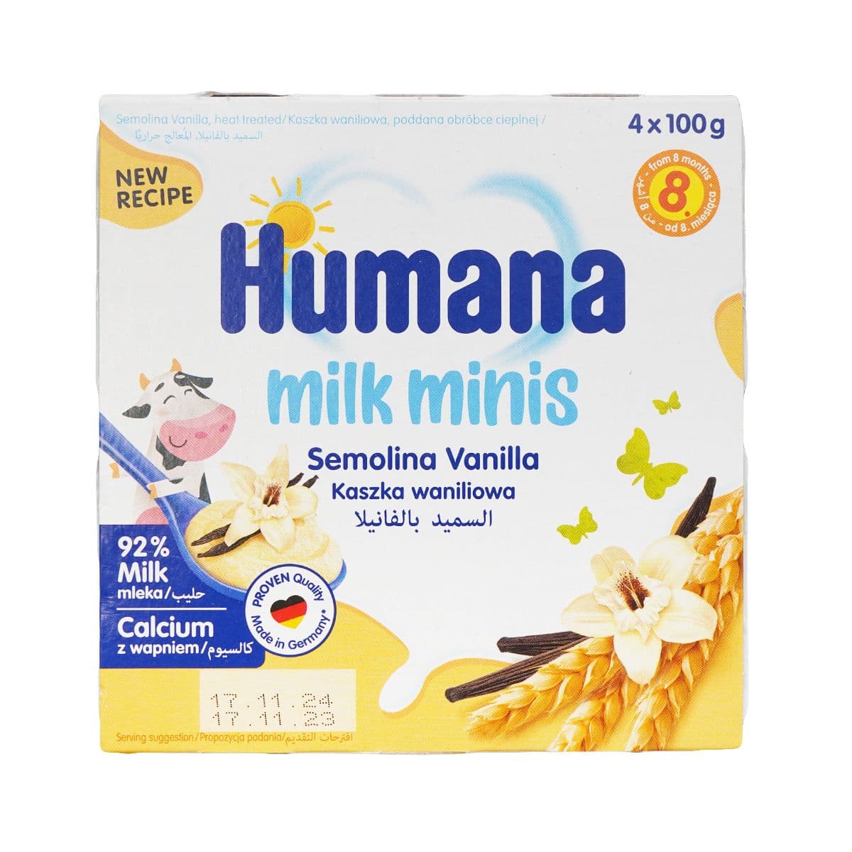 ვანილის პუდინგი 100გრ 4 ცალი 8018 ჰუმანა - Humana