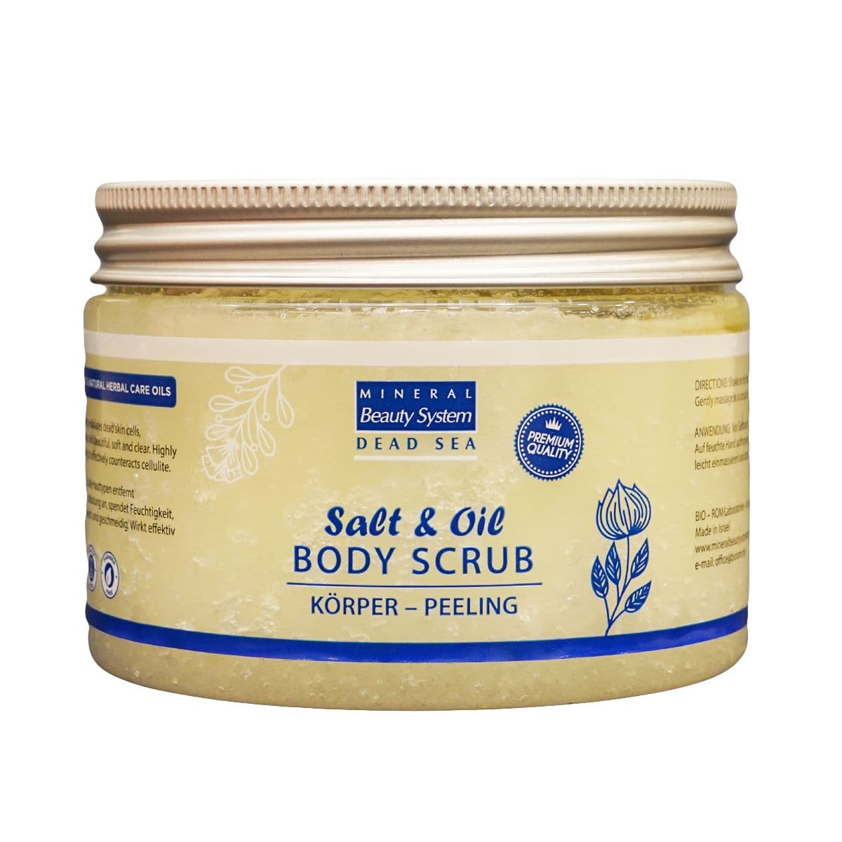 ტანის სკრაბი Lemongrass 300 მლ 2149 ბიორომი - Bio-Rom