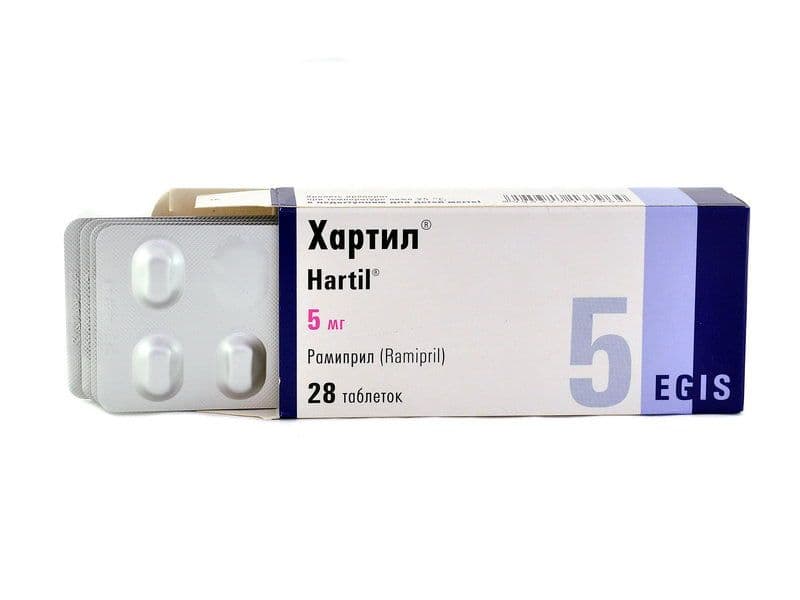 ჰარტილი - HARTIL 5მგ 28 ტაბლეტი
