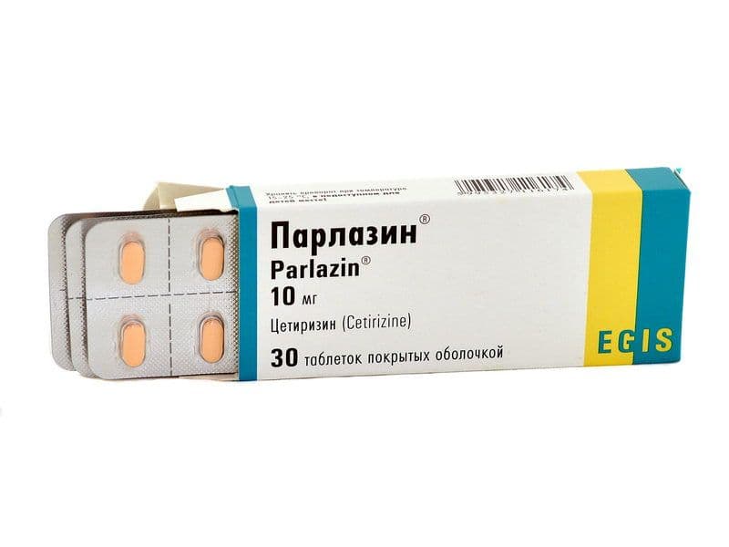 პარლაზინი - Parlazin 10მგ 30 ტაბლეტი