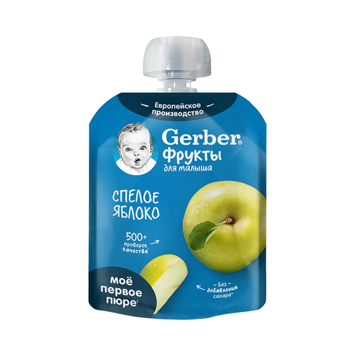 პიურე ვაშლი 9626 გერბერი - Gerber