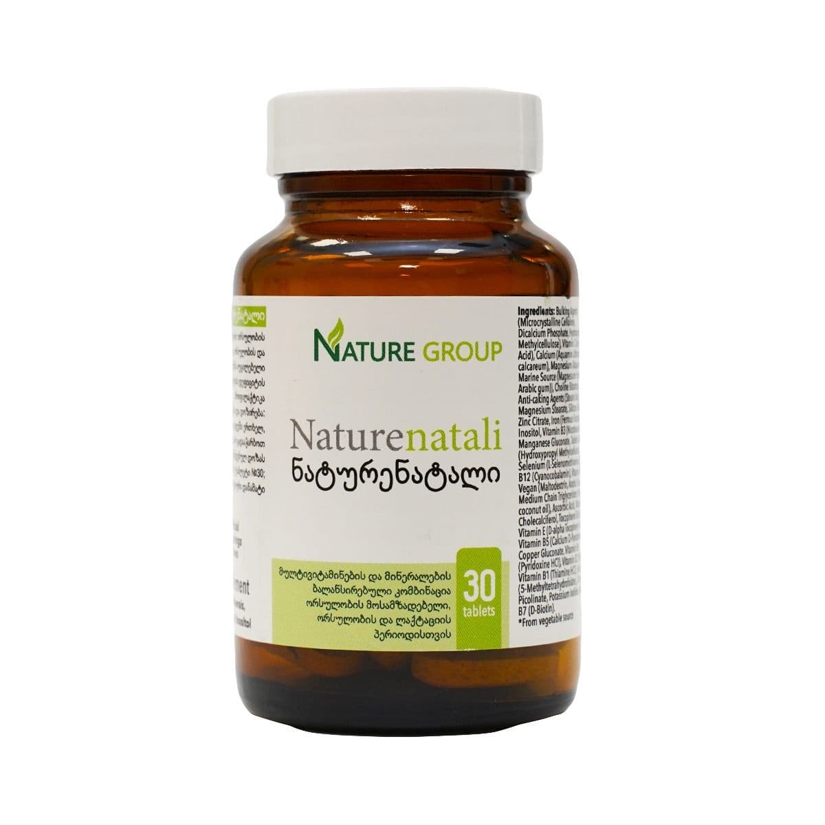 ნატურენატალი - Naturenatali 30 ტაბლეტი