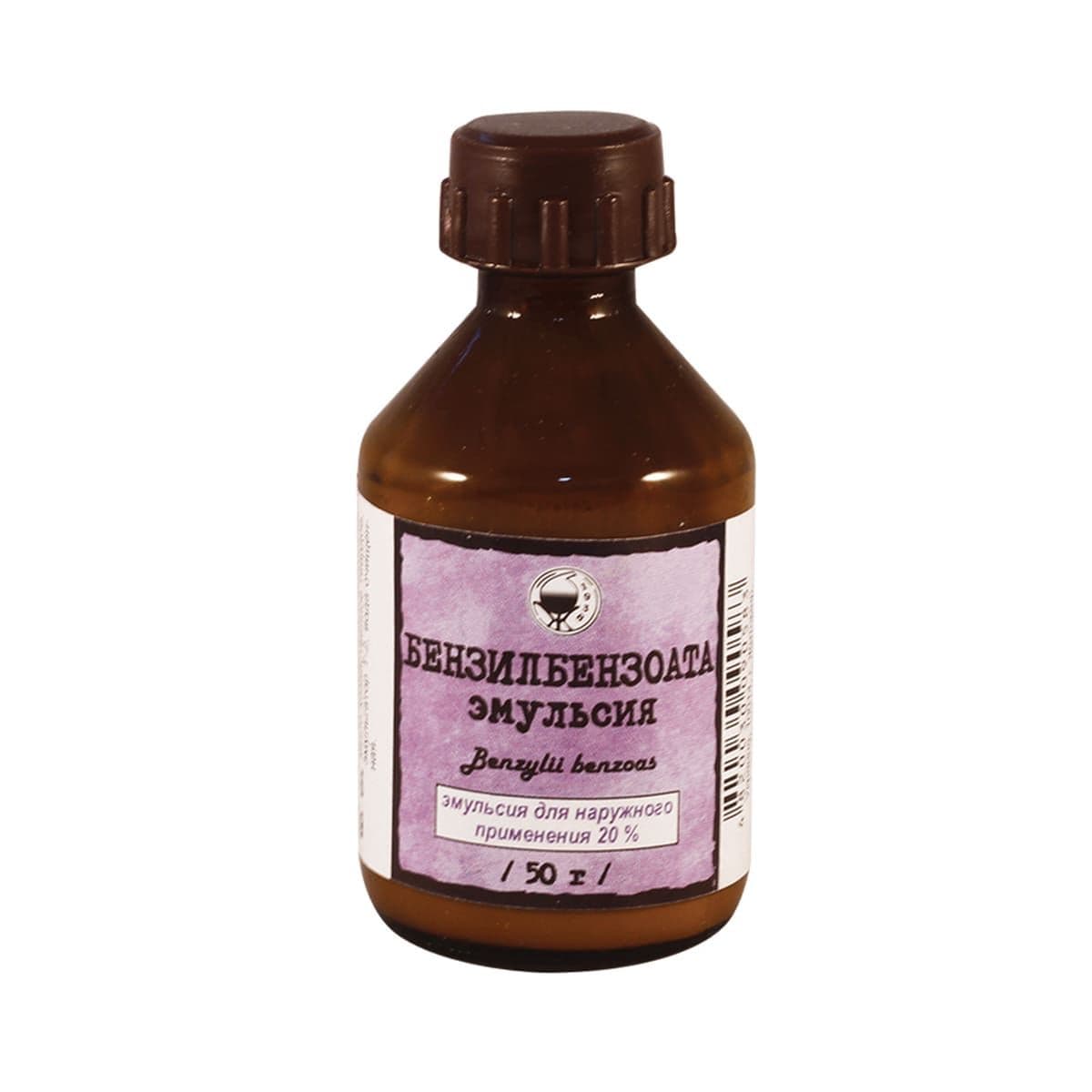 ბენზილ ბენზოატი - Benzylii-benzoas ემულსია 20% 50მლ