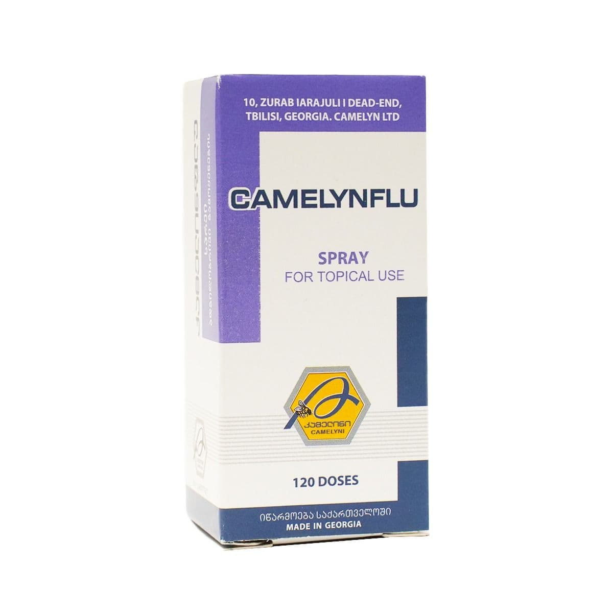 კამელინიფლუ - Kamelynflu სპრეი 120 დოზა