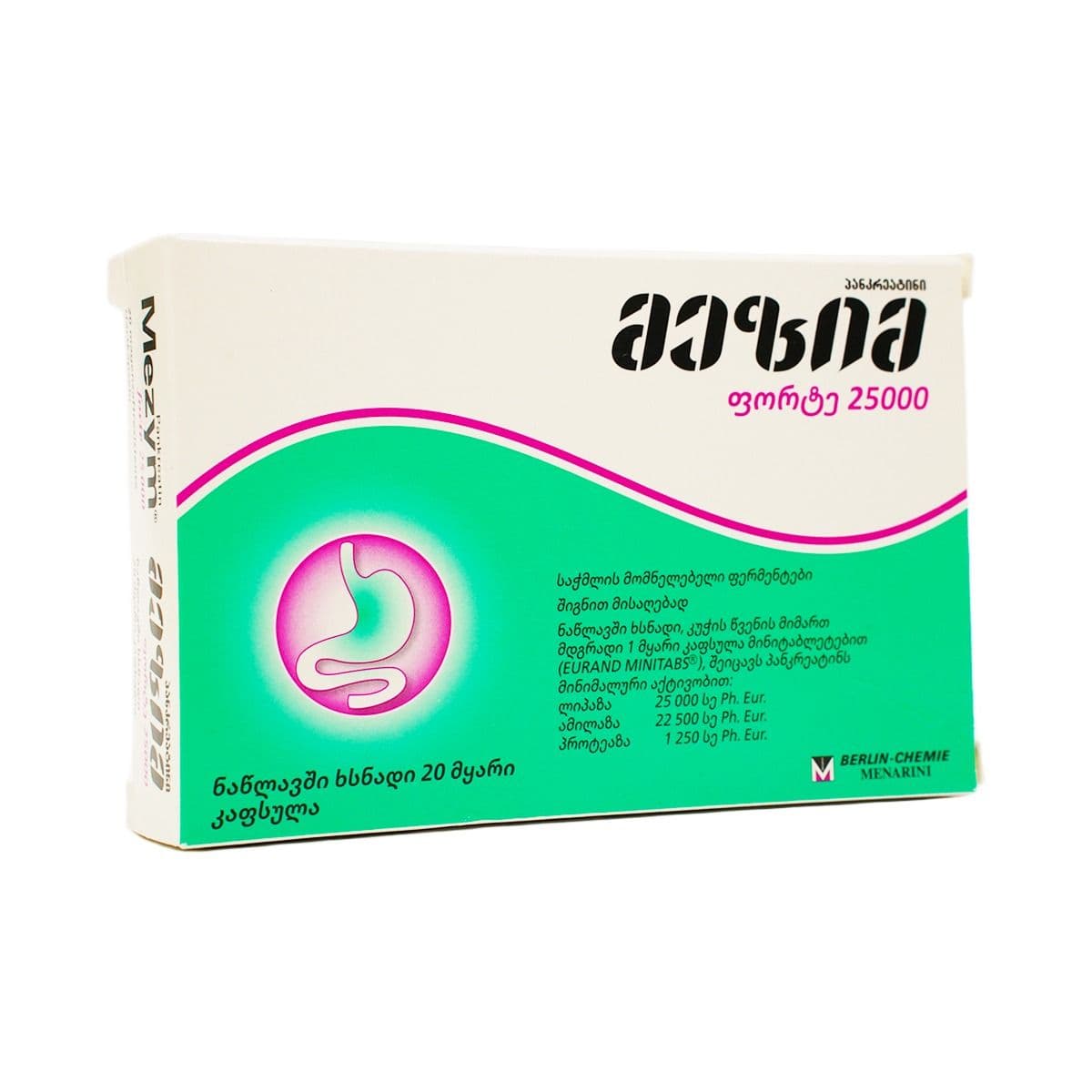 მეზიმ ფორტე - Mezym Forte 25000ერთ 20 კაფსულა