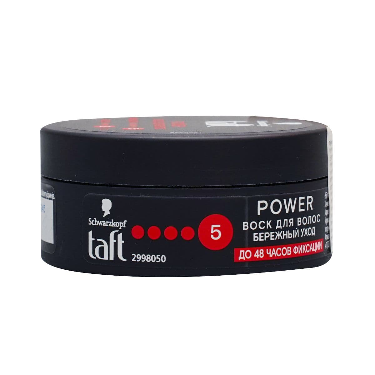 ცვილი თმის მოდელირებისთვის ძლიერება 75 მლ 5727 ტაფტი - Taft