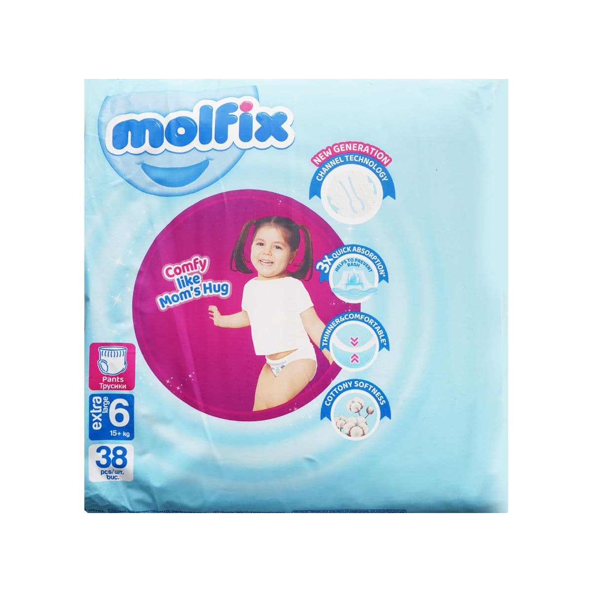 ბავშვის საფენი ტრუსი 15+კგ 38 ცალი 2735 მოლფიქსი - Molfix