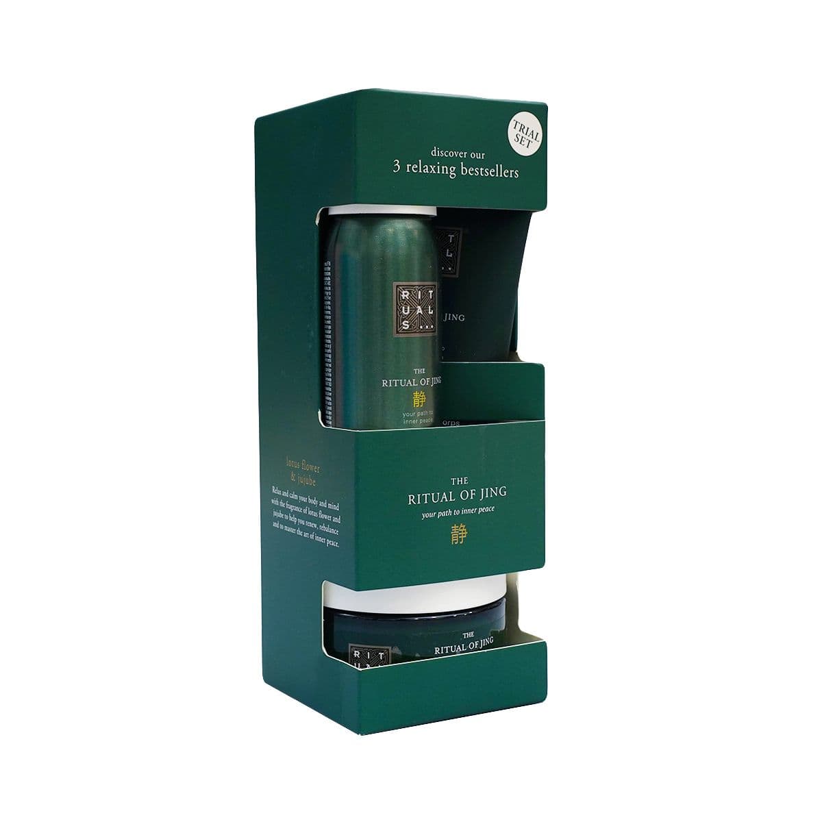 ნაკრები Jing 2024 5256 რიტუალსი - Rituals