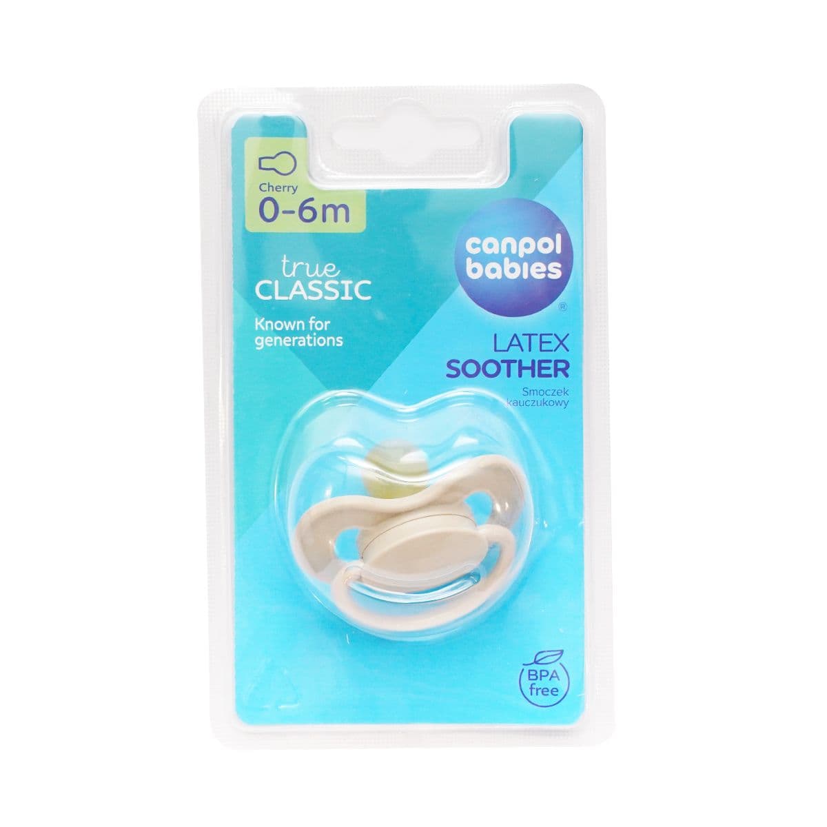 მატყუარა ლატექსის NUDE 0-6 თვე კრემისფერი 2850 კანპოლი - Canpol