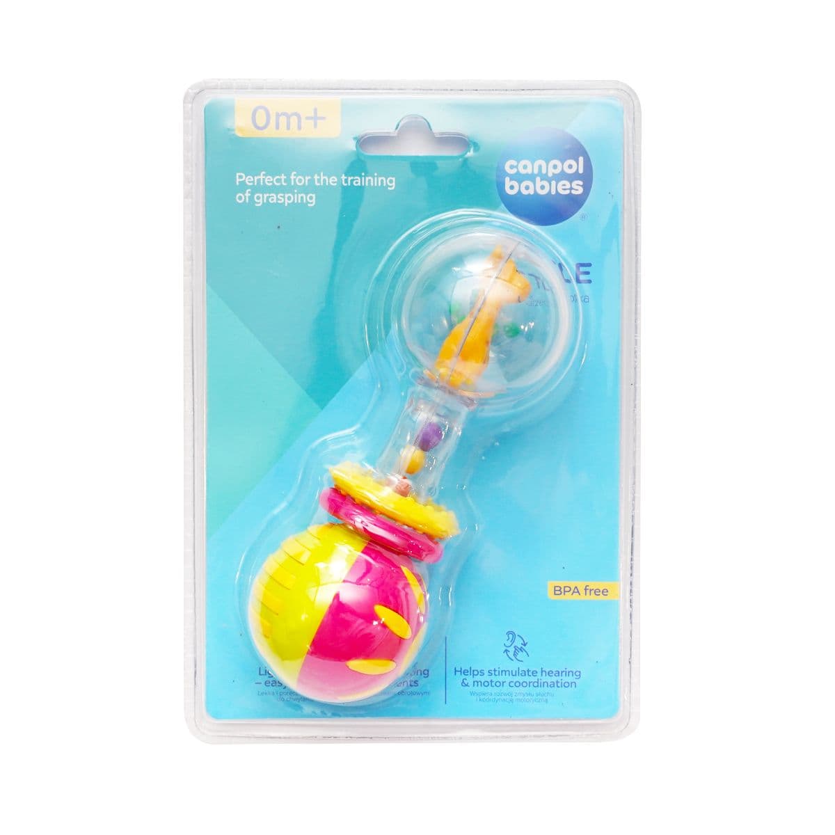 საჩხარუნო ბურთი ყვითელი 8424 კანპოლი - Canpol