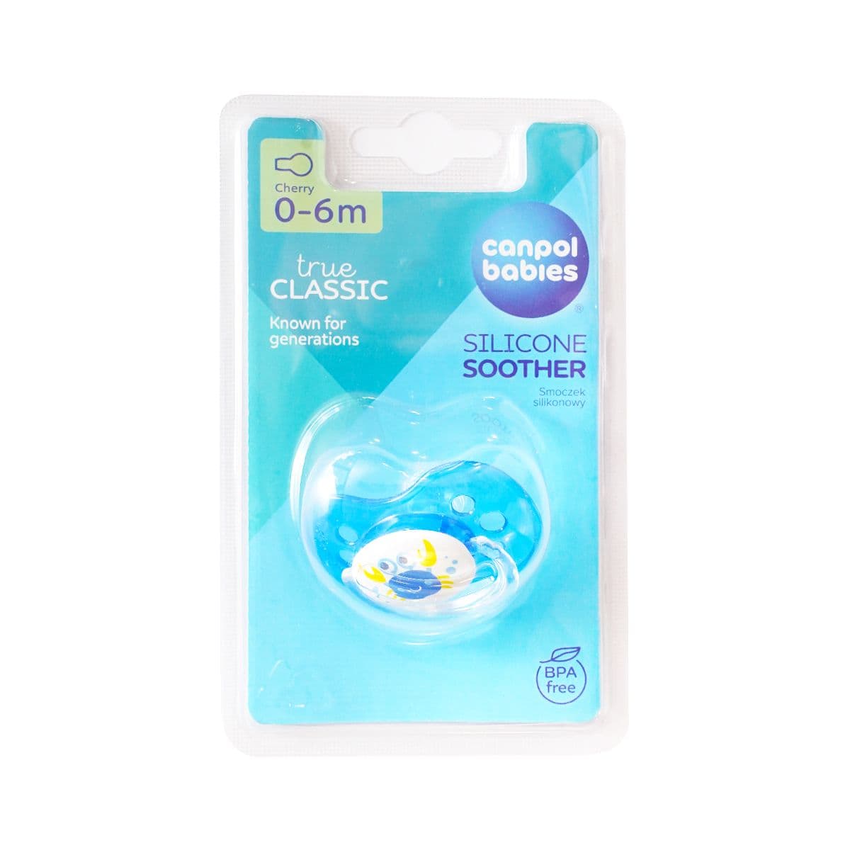 მატყუარა მრგვალთავიანი ლურჯი 0-6 თვე 2728 კანპოლი - Canpol