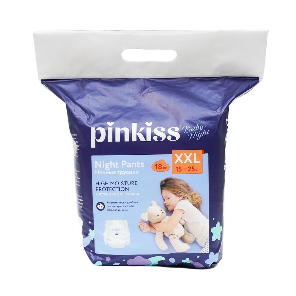 ბავშვის საფენი ტრუსი ღამის XXL 15-25კგ 18 ცალი 0568 პინკის - Pinkiss