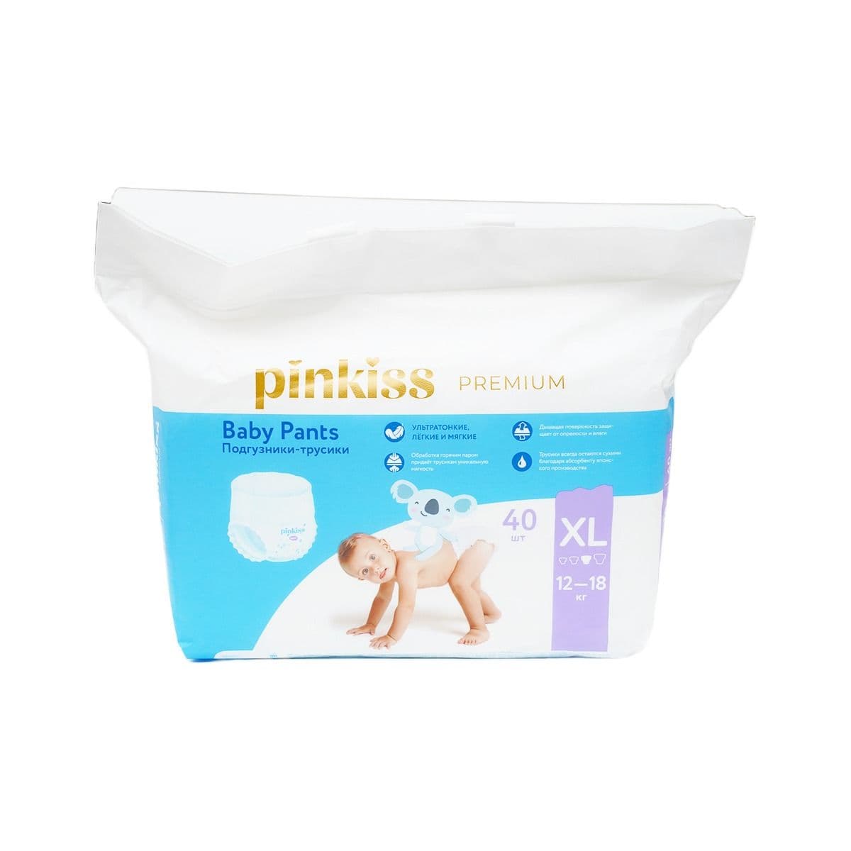 ბავშვის საფენი ტრუსი PREMIUM XL 12-18კგ 40 ცალი 0377 პინკის - Pinkiss