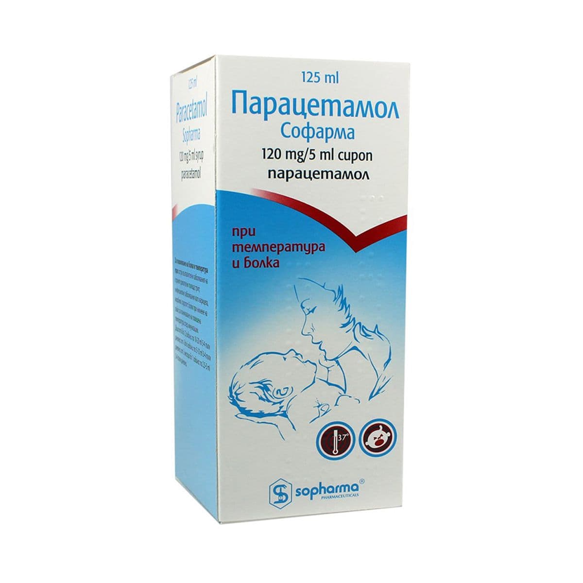 პარაცეტამოლი - Paracetamol სიროფი 125მლ