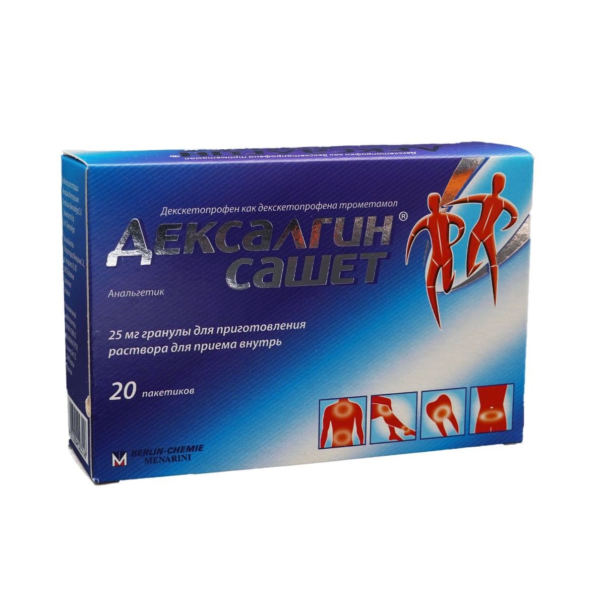 დექსალგინი საშეტი - Dexalgin sachet 25გ 20 ცალი