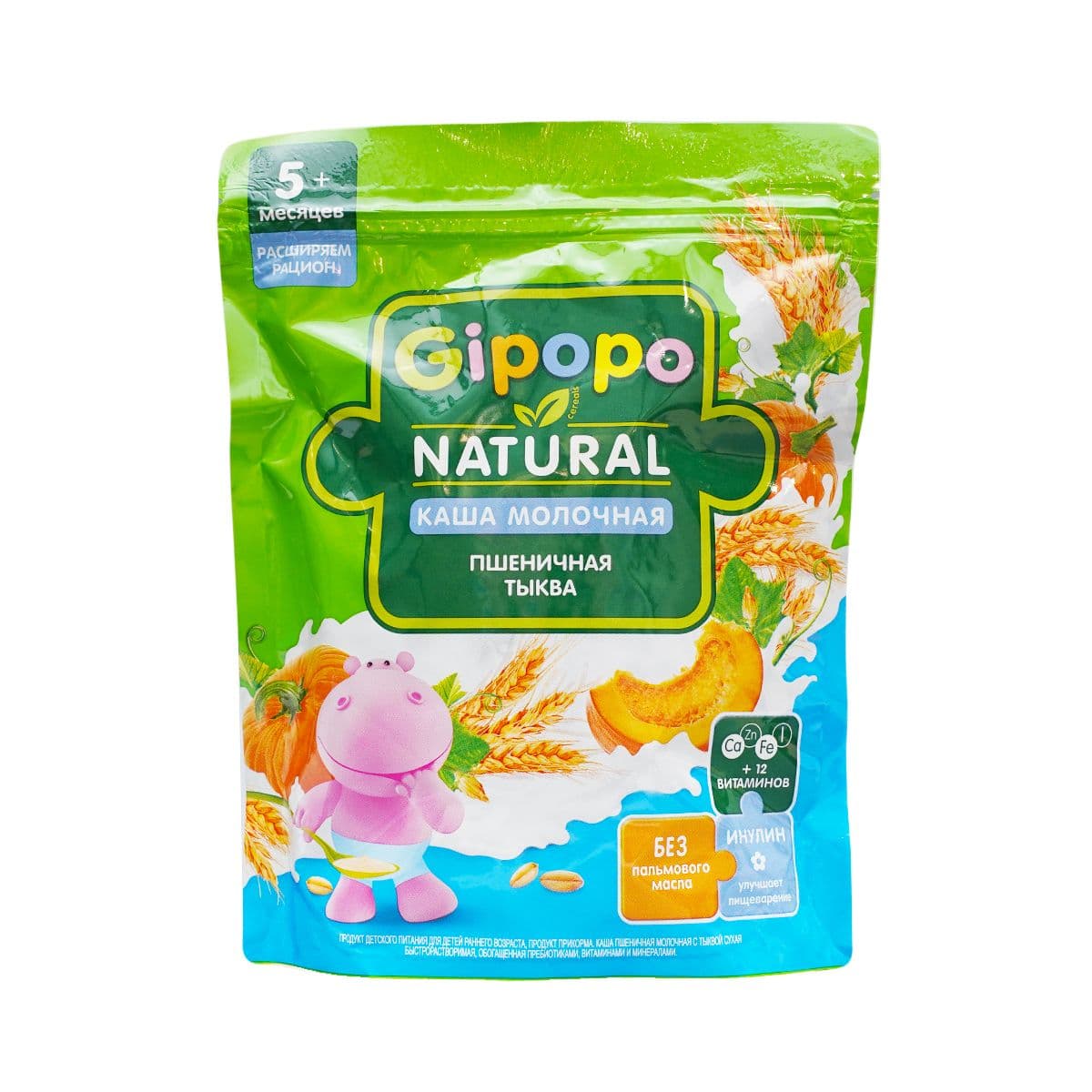 რძიანი ფაფა ხორბალი და გოგრა 3871 ჰიპოპო - Gipopo