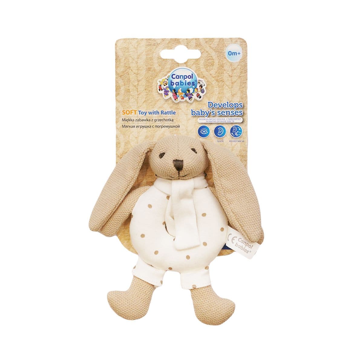 სათამაშო კრემისფერი ბაჭია 2015 კანპოლი - Canpol