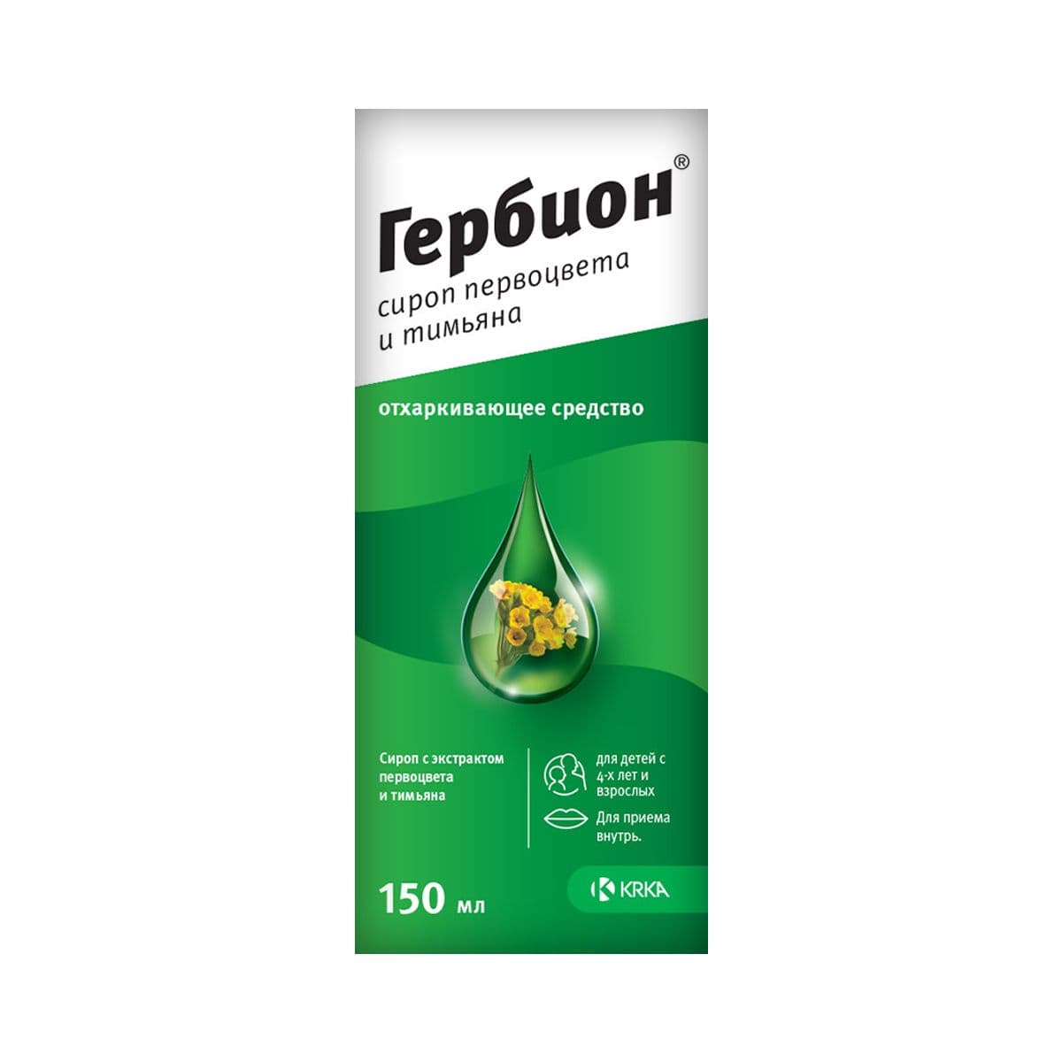 ჰერბიონი - Herbion cowslip syrup ფურისულას და ბეგქონდარას სიროფი 150მლ.