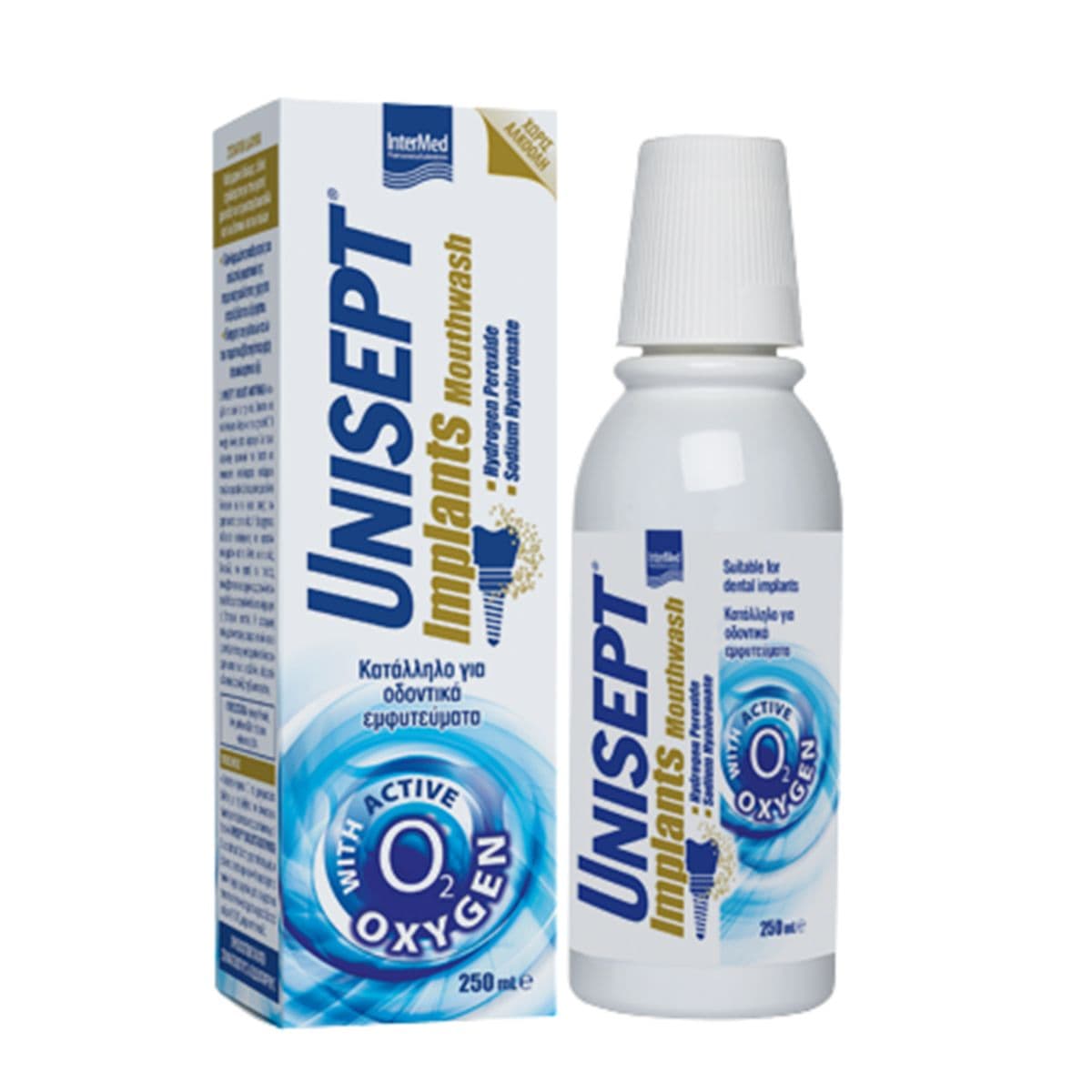 იმპლანტის პირის ღრუს სავლები 250მლ უნისეპტი - Unisept