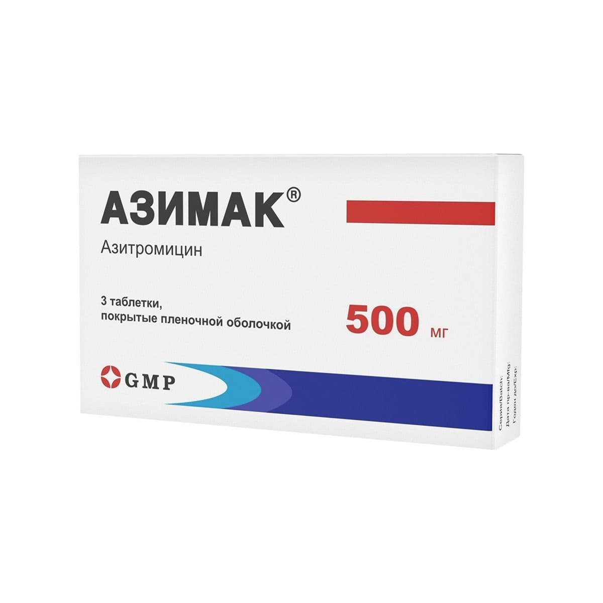 აზიმაკი - Azimac 500მგ 3 ტაბლეტი