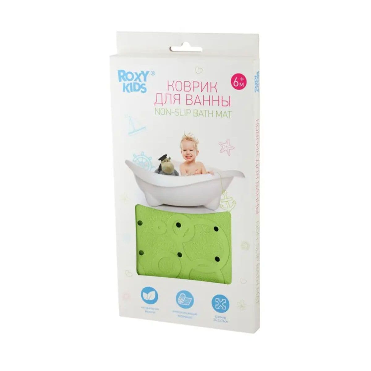 სააბაზანო ხალიჩა სალათისფერი 3570 როქსი ქიდსი - Roxy kids