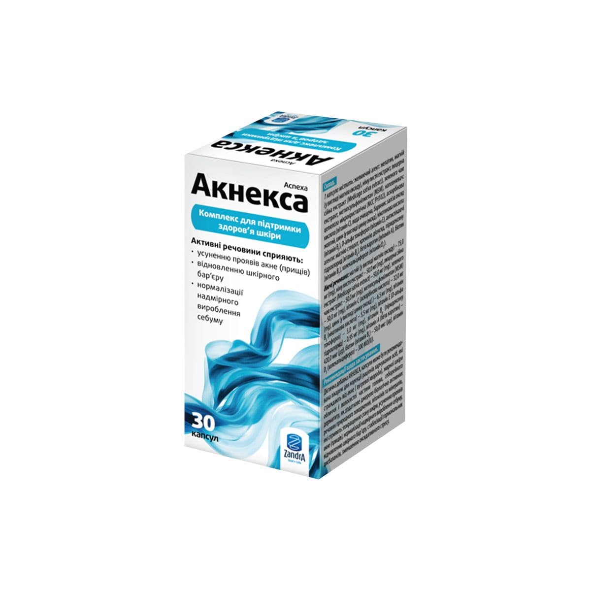 აკნექსა - Acnexa 30 კაფსულა