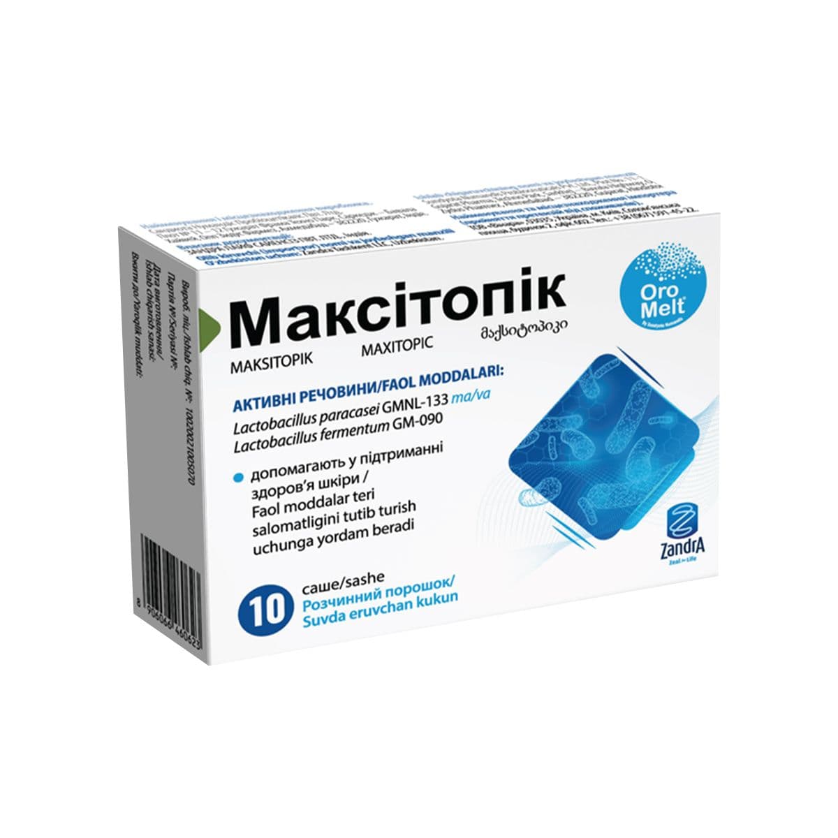 მაქსიტოპიკი - Maxitopic 10 პაკეტი