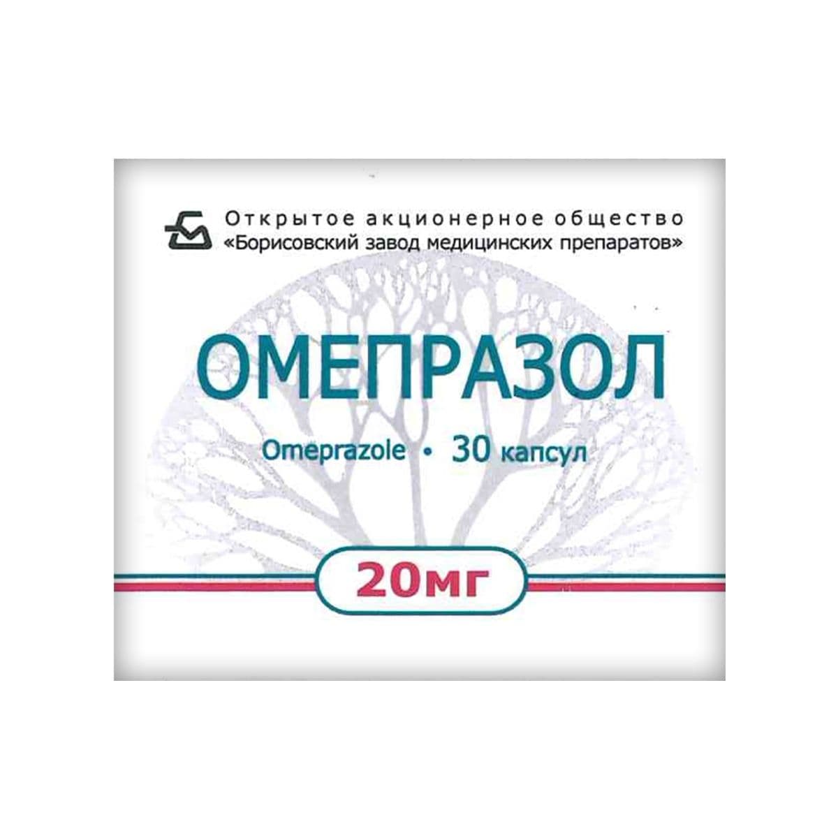 ომეპრაზოლი - Omeprazole 20 მგ 30 კაფსულა 