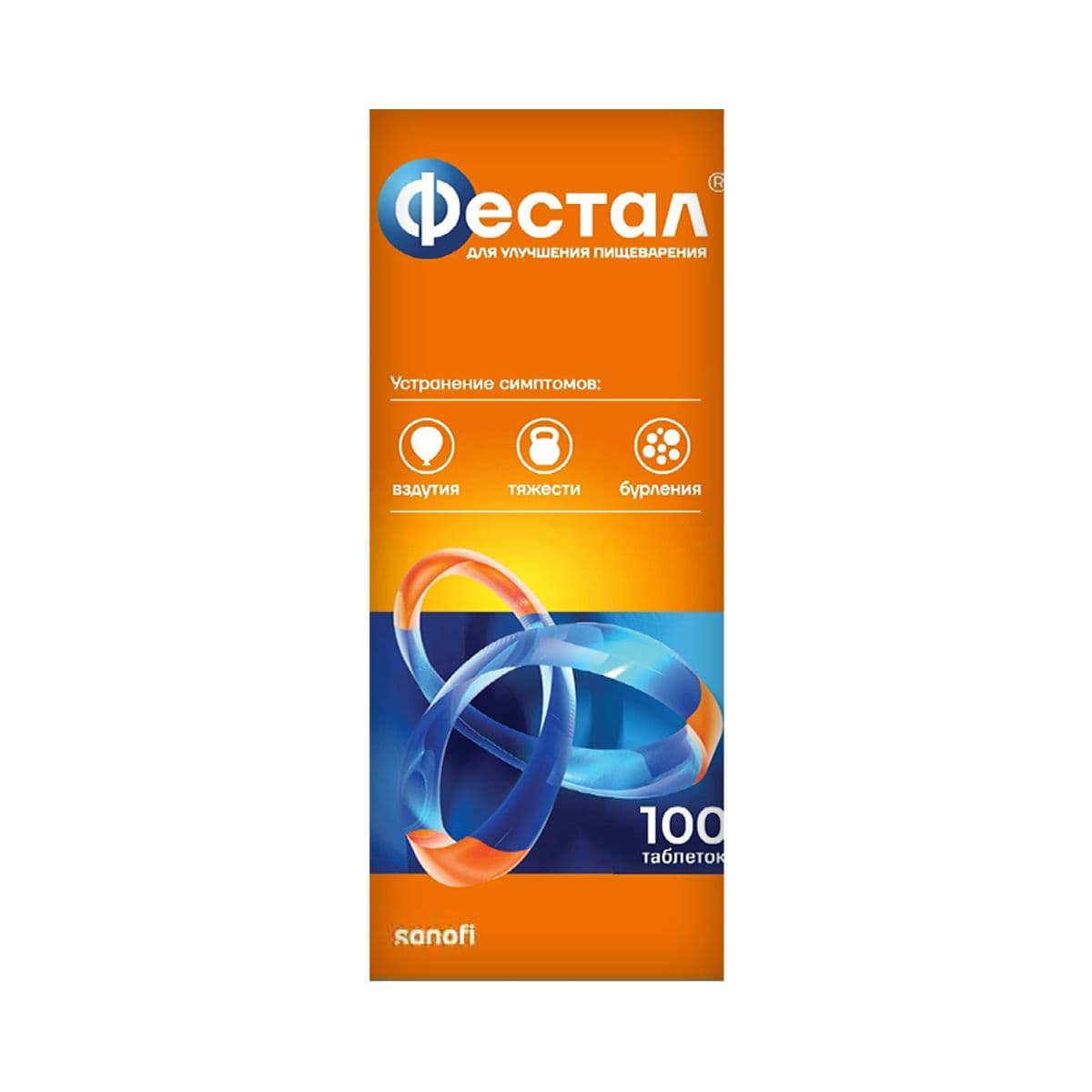 ფესტალი - Festal დრაჟე 100 ცალი 