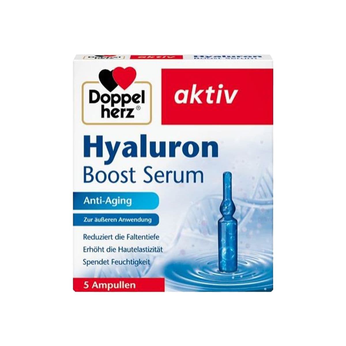 ჰიალურონის შრატი 5 ამპულა დოპელჰერცი აქტივი - Doppelherz Aktiv