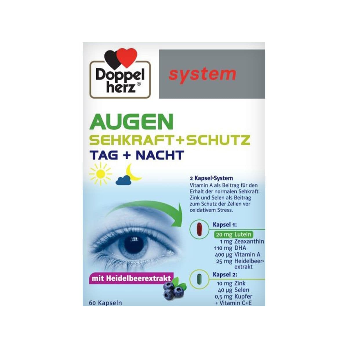 თვალის ვიტამინები 60 კაფსულა დოპელჰერც სისტემი - Doppelherz System