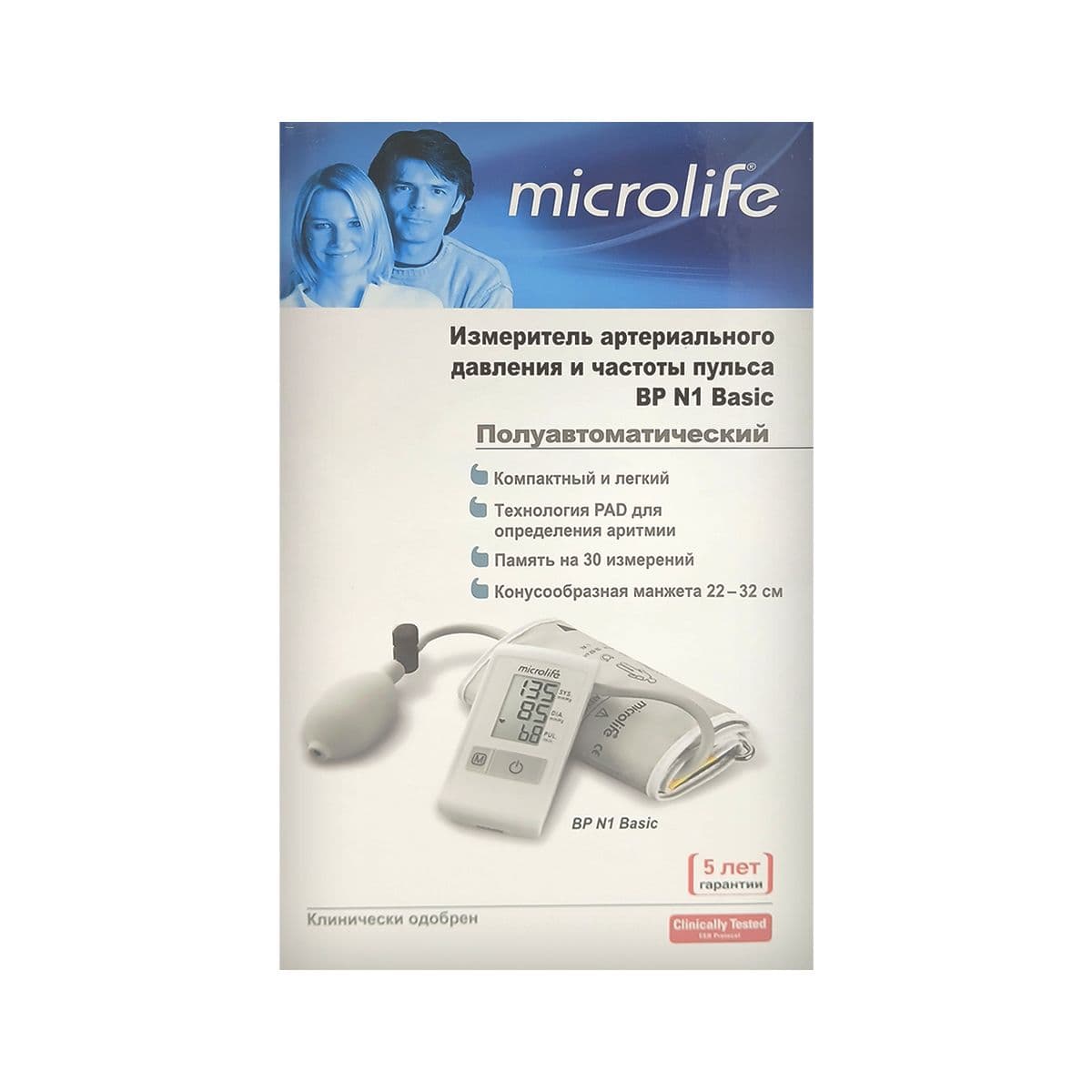 ნახევრად ავტომატური წნევის საზომი აპარატი BP Basic N1 მიკროლაიფი - Microlife
