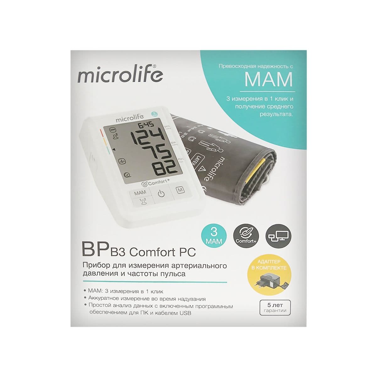 ავტომატური წნევის საზომი აპარატი BP B3 Comfort PC მიკროლაიფი - Microlife