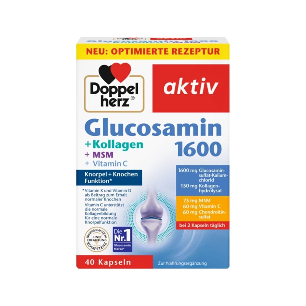გლუკოზამინი 1600მგ 40 კაფსულა დოპელჰერცი აქტივი - Doppelherz Aktiv