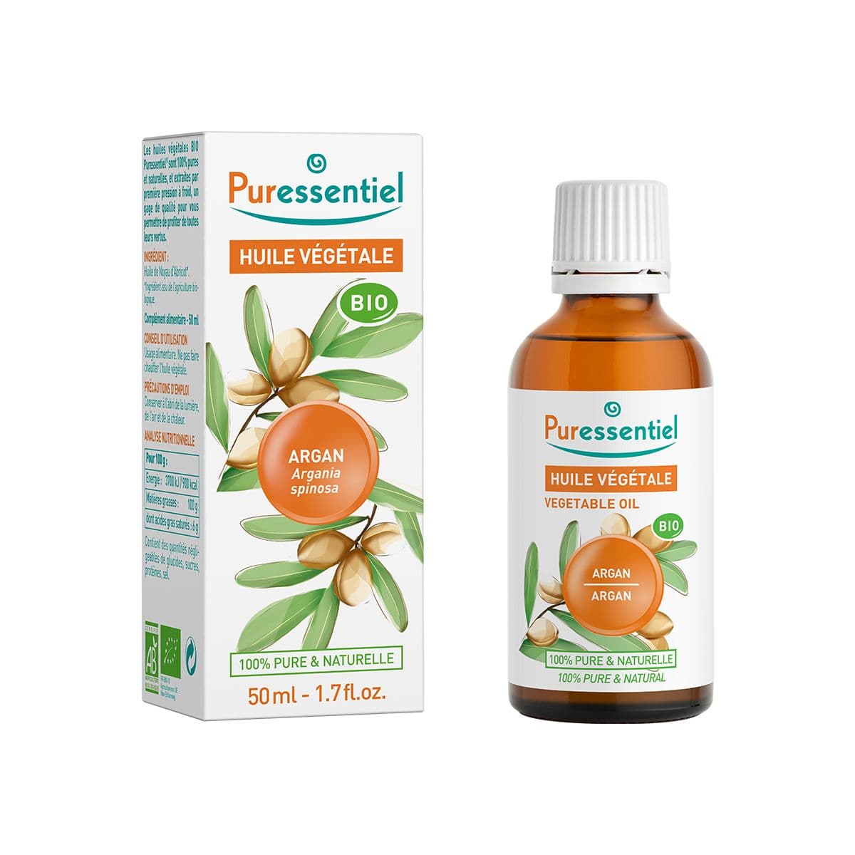 არგანის ზეთი 50მლ ფიურესენშელი - Puressentiel