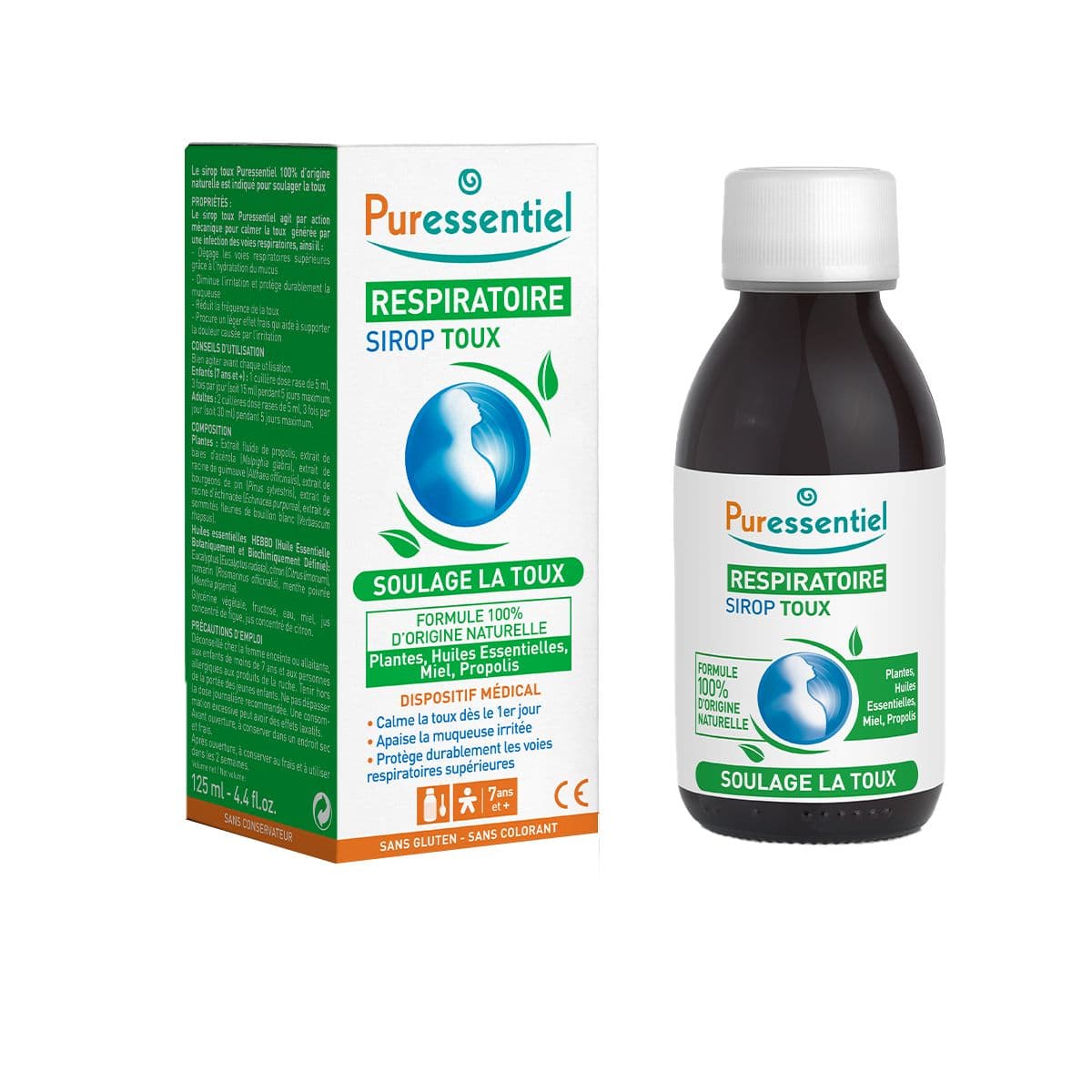 რესპირატორი ხველის სიროფი 125მლ ფიურესენშელი - Puressentiel