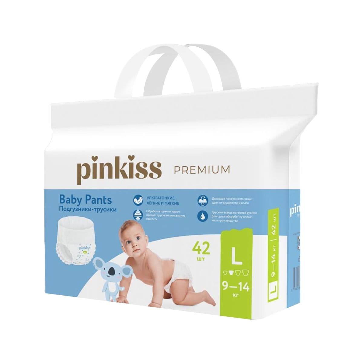 ბავშვის საფენი ტრუსი Premium L 9-14 42 ცალი 0360 პინკის - Pinkiss