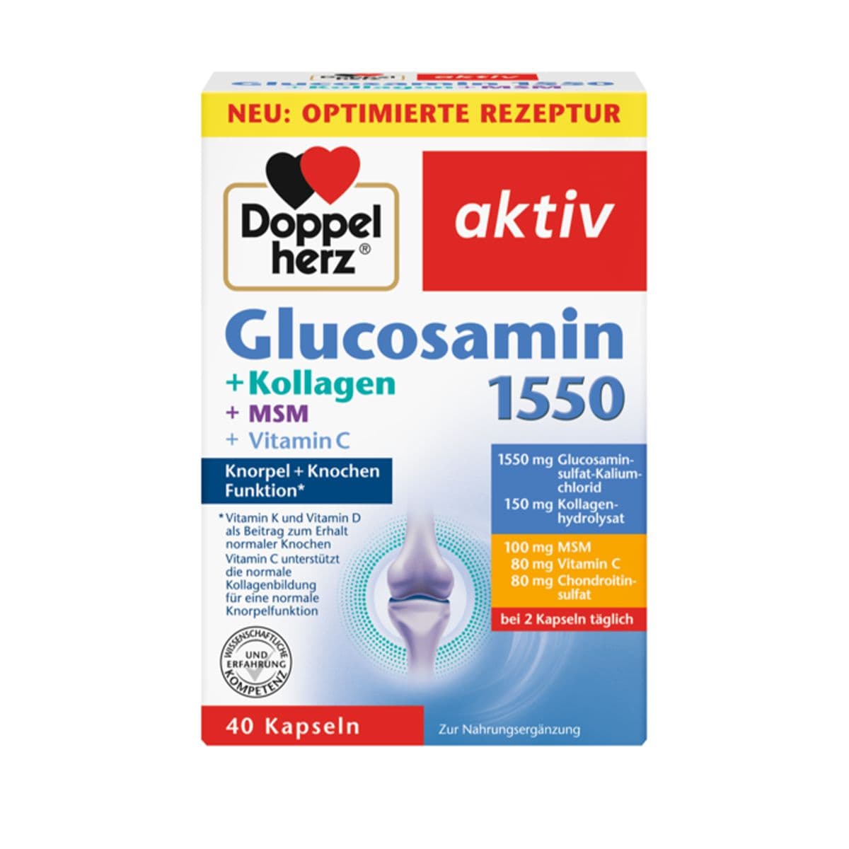 გლუკოზამინი 1550 40 კაფსულა დოპელჰერცი - Doppelherz
