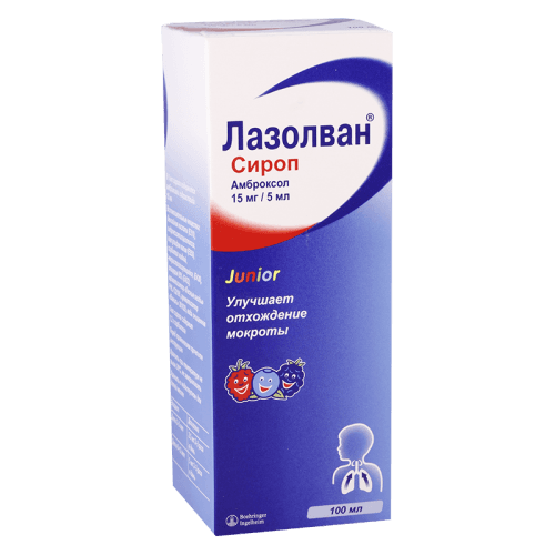 ლაზოლვანი საბავშვო უშაქრო სიროფი 15მგ/5მლ 100მლ ფლაკონი #1