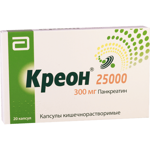 კრეონი კაფსულა 25000სე #20