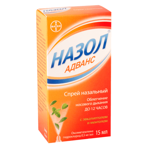 ნაზოლი ადვანსი სპრეი ცხვირის 0.05% 15მლ ფლაკონი #1