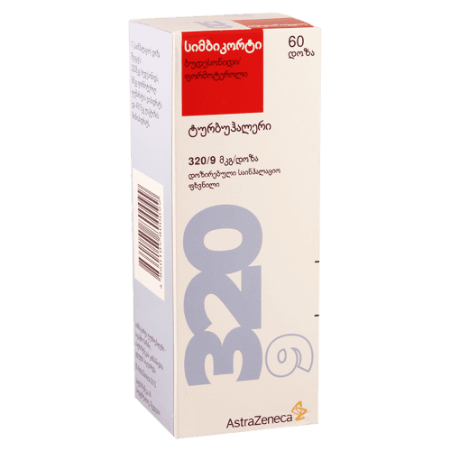 სიმბიკორტი ტურბოჰალერი ფხვნილი საინჰალაციო 320მკგ+9მკგ/1დოზა 60დოზა ფლაკონი #1